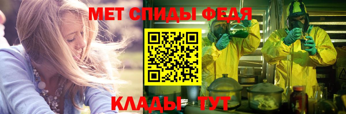 Дубна  АМФ  Вход с VPN  Амфетамин Розовый  АМФЕТАМИН 