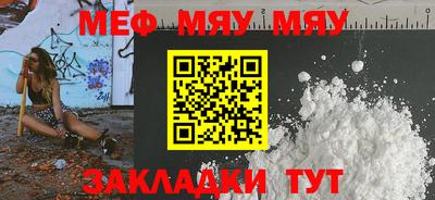 кокаин VHQ Котовск
