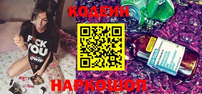 меф VHQ Кохма