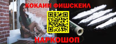 меф VHQ Кохма