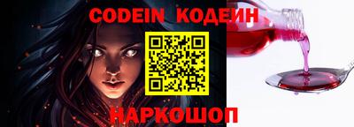 меф VHQ Кохма