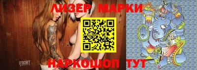 меф VHQ Кохма
