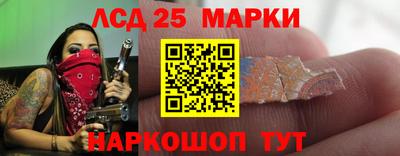 кокаин VHQ Котовск