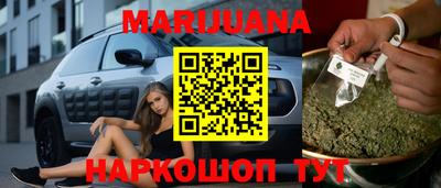 меф VHQ Кохма
