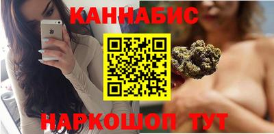 кокаин VHQ Котовск