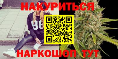 меф VHQ Кохма