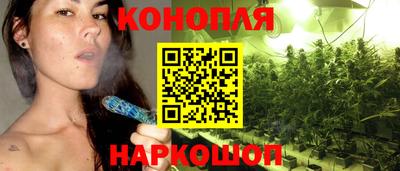 амфетамин Красноармейск