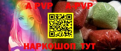 кокаин VHQ Котовск