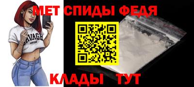 кокаин VHQ Котовск