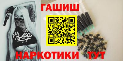 меф VHQ Кохма