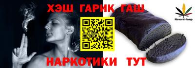 кокаин VHQ Котовск