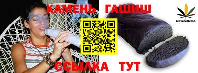 кокаин VHQ Котовск