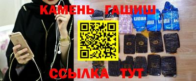 кокаин VHQ Котовск