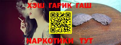 меф VHQ Кохма